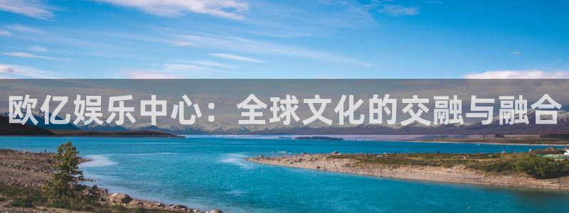 杏悦体育2