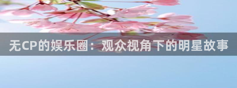 杏悦体育合法嘛